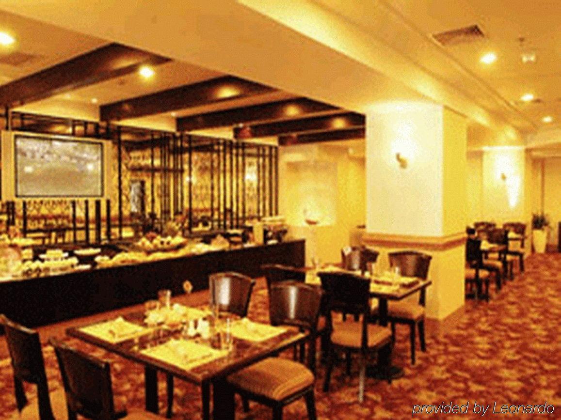 Beijing Jinqiao Apartment Hotel Restoran gambar